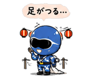 847702219