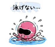 847702225