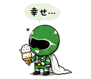 847702232