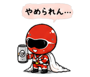 847702233