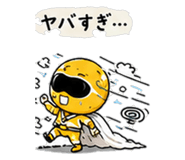 847702235