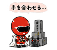 847702238