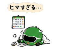 847702240