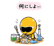 847702242