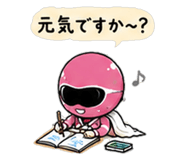847702245