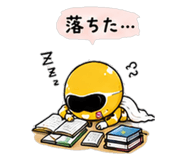 847702248