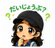 847702697