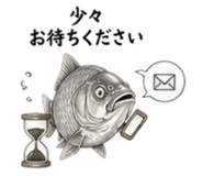 847703400