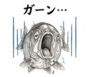 847703426