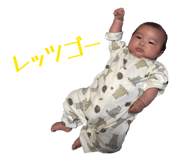 847704609