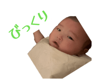 847704627