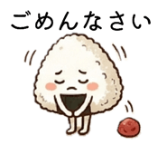847705165