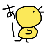 847706266