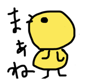 847706267