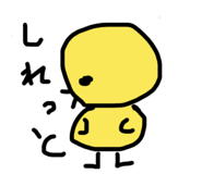 847706270
