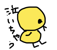847706271