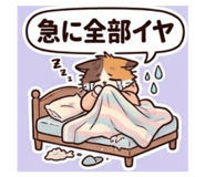 847706787
