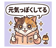 847706789