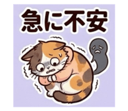 847706791