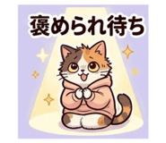 847706792