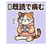 847706793