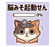 847706905