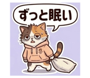 847706906