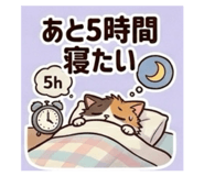 847706907