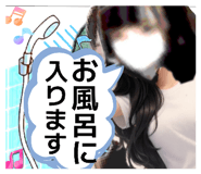 847707067