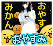 847707072
