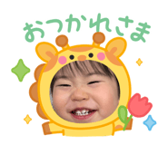 847707432