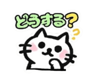 847707784