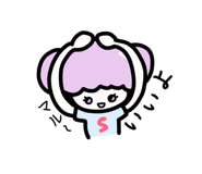847707924