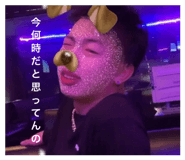 847708289