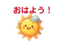 847708377