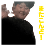 847709572