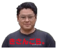 847709573