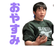 847709581