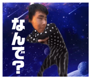 847709598