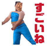 847709599