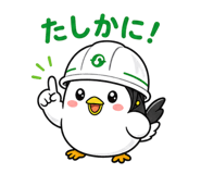 847709685