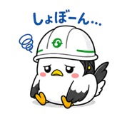 847709694