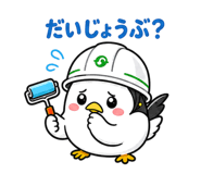 847709700