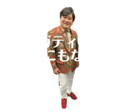 847709959