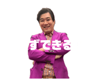 847710423