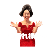 847710430