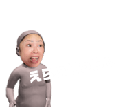 847710445