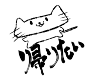 847710825