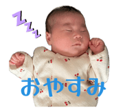 847711135