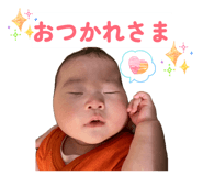 847711143